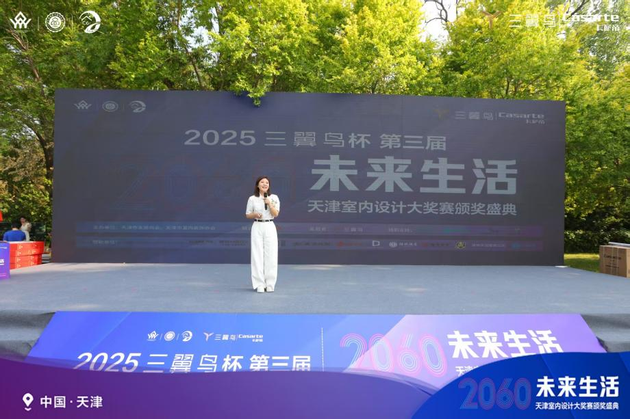 图片8.png