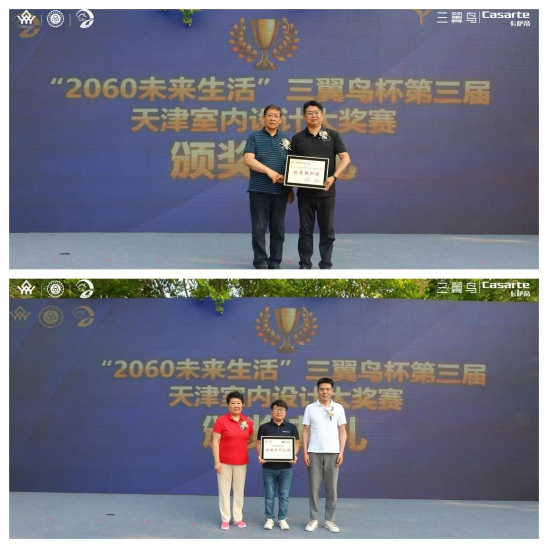 图片11.png