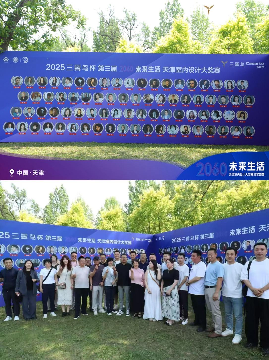 图片15.png