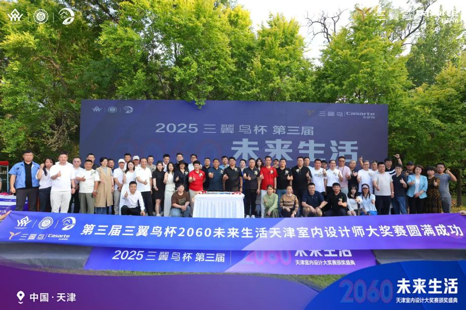 图片13.png