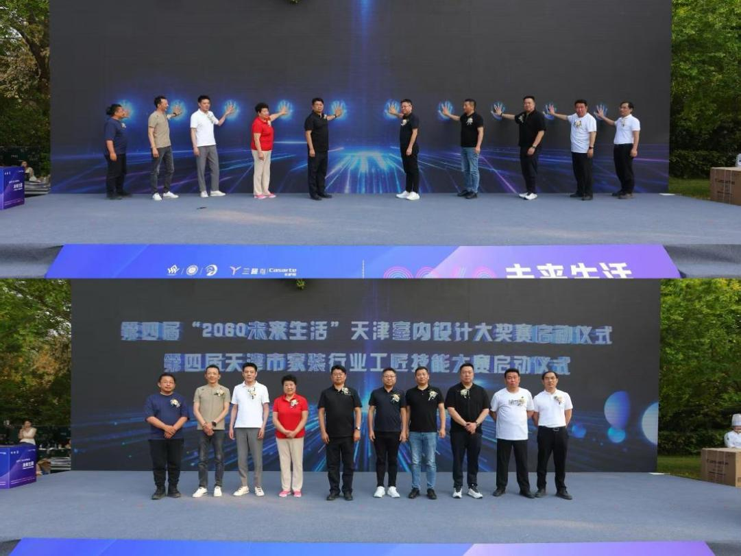 图片12.png